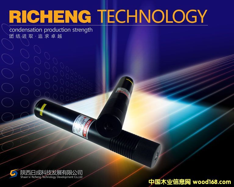 �F��ľ���C(j��)е���üt�⾀�����x��Ԕ��(x��)��B