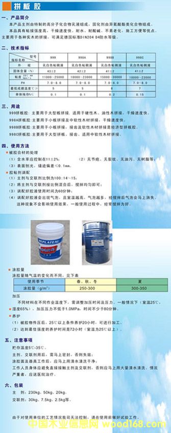 �S�z��Ԕ��(x��)��B