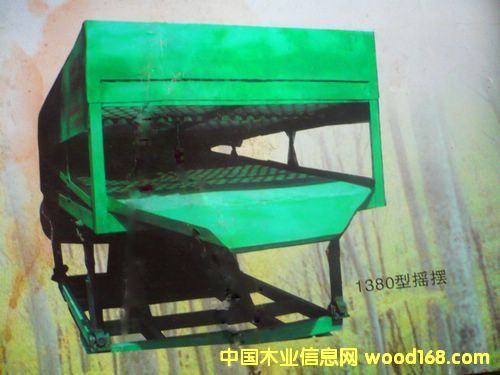 �u�[��Ԕ����B