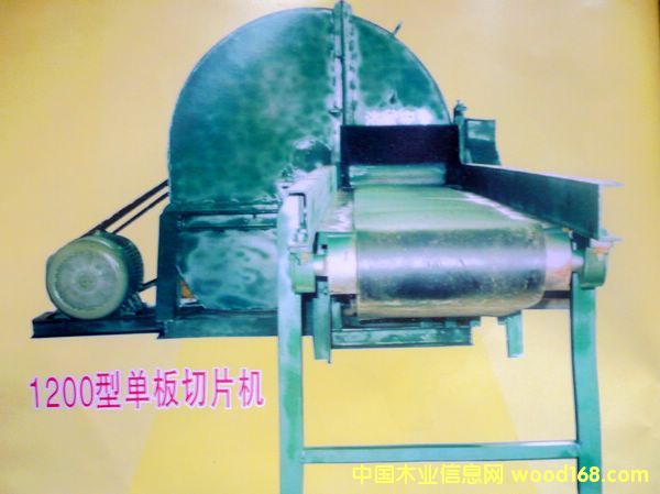 ��Ƭ�C��Ԕ����B