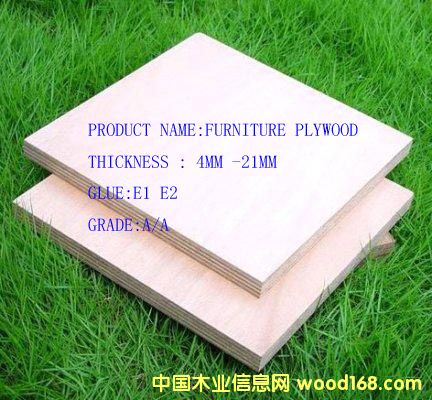 �Ҿ����z�ϰ��Ԕ��(x��)��B