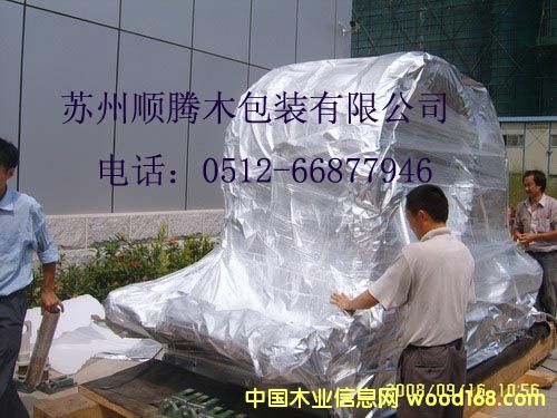 ��հ��b���Ԕ��(x��)��B