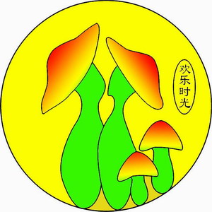 �g���r��Ҿ��̘˵�Ԕ����B