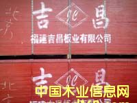 �������Ԕ����B