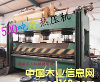 500����ቺ�C��Ԕ����B