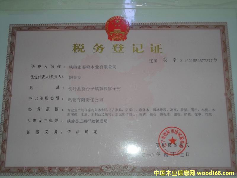 ����(w��)��Ԕ��(x��)��B