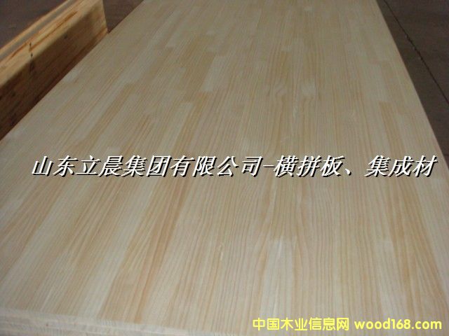 ݗ���ɼ��ɲĵ�Ԕ����B