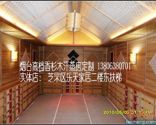 ���w���������̶��Ƶ�Ԕ��(x��)��B