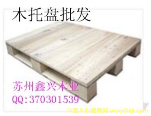 ȺӢľ�I(y��)��Ԕ��(x��)��B