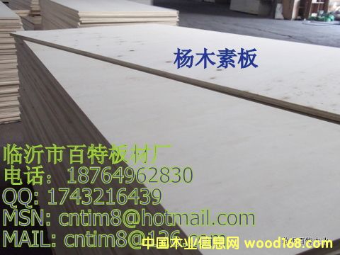 ��ľ�ذ�2��Ԕ����B