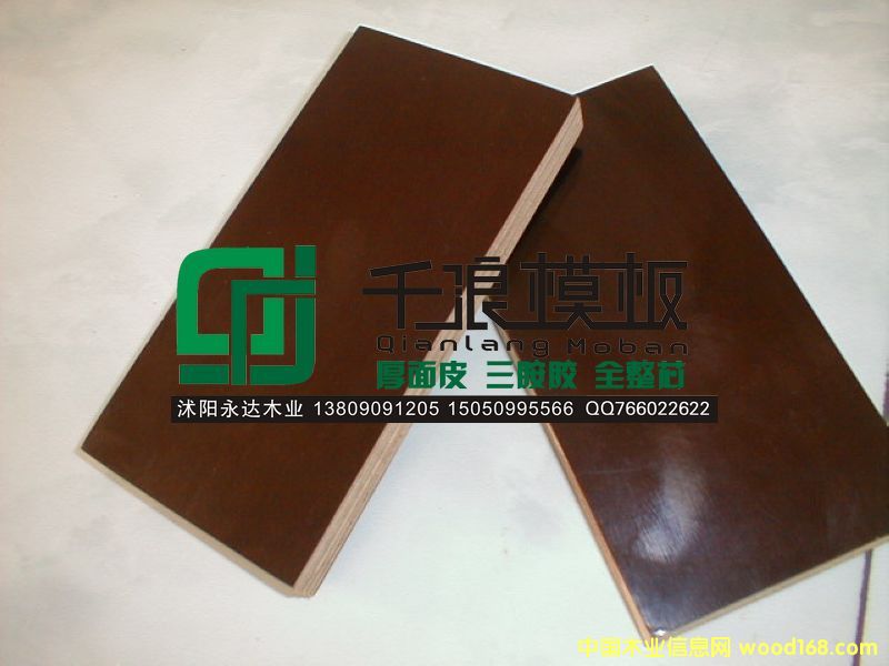 ��Ĥ���Ԕ��(x��)��B