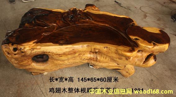 ���w�����B��� ��_��� �u��ľ����