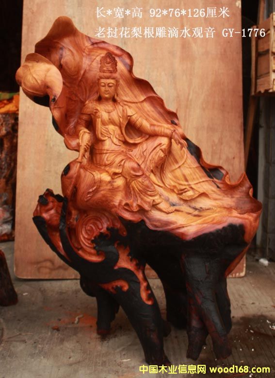 ��ˮ�^�� �ϓ뻨��ľ����