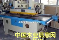 ��߅� ��Ƭ� ��Ƭ�v䏙C