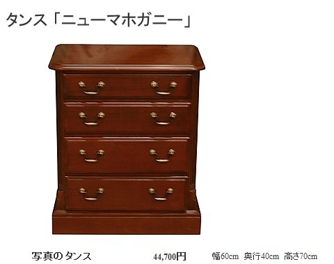 ���^���Ԕ����B