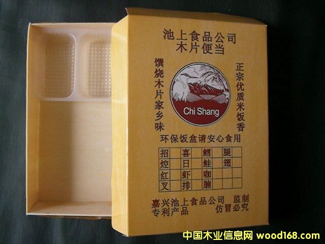 ľ�е�Ԕ��(x��)��B