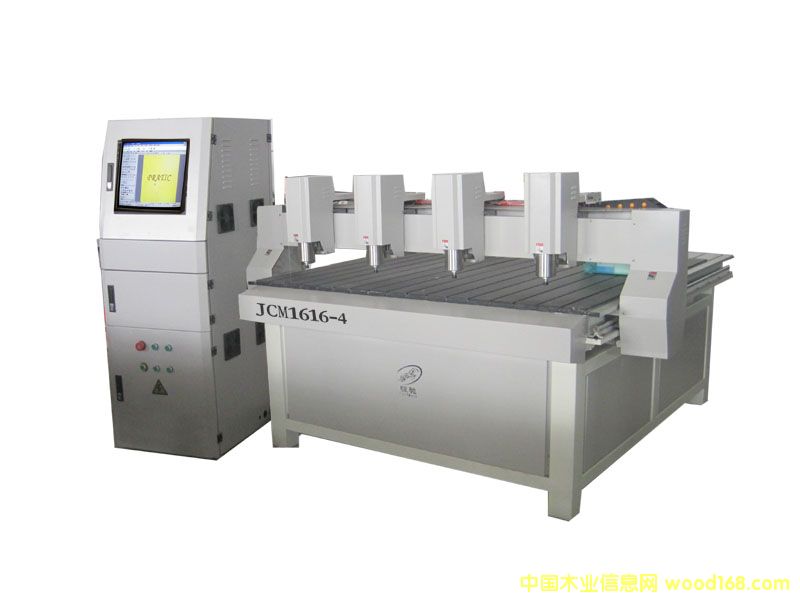 ��ˇƷ��̙C(j��)JCM1616-4��Ԕ��(x��)��B