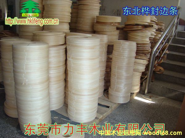 �|�����߅�l��Ԕ��(x��)��B