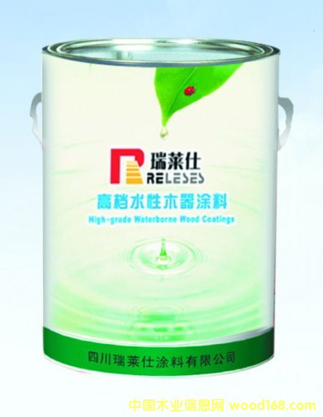 ˮ���p�M�ֵ���