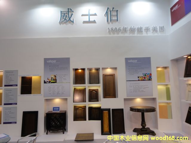 Valspar��Ԕ��(x��)��B