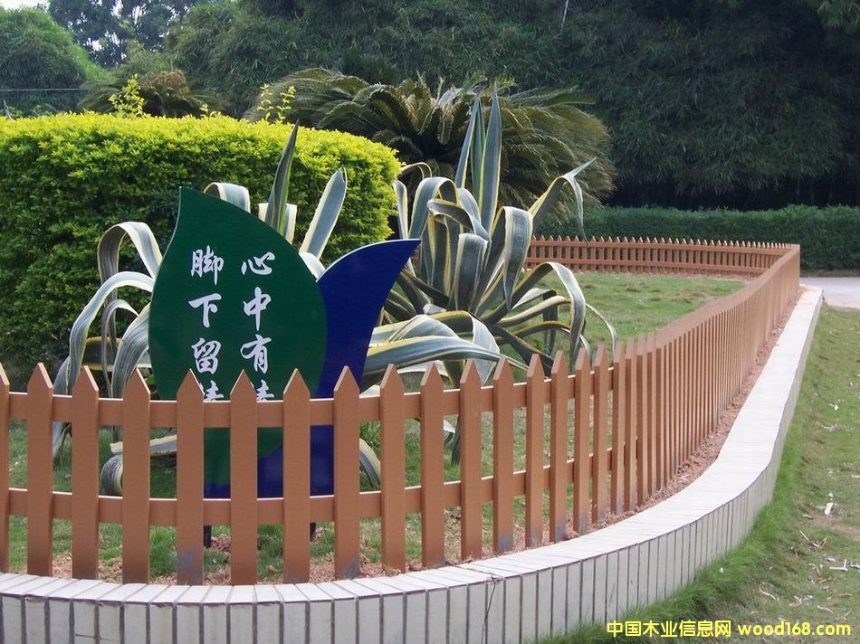 ��ľ����