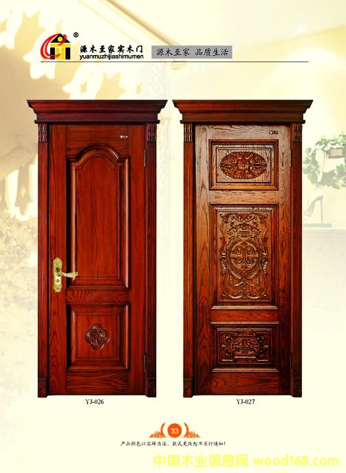 �Wʽľ�T8��Ԕ��(x��)��B