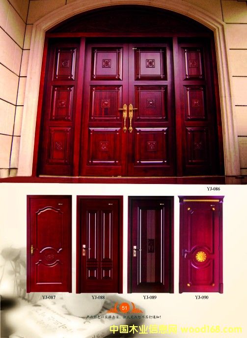 ƽ��ʽľ�T4��Ԕ��(x��)��B