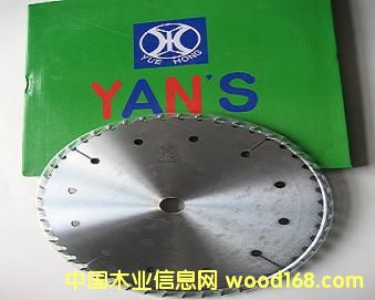 �Ƭ��Ԕ����B