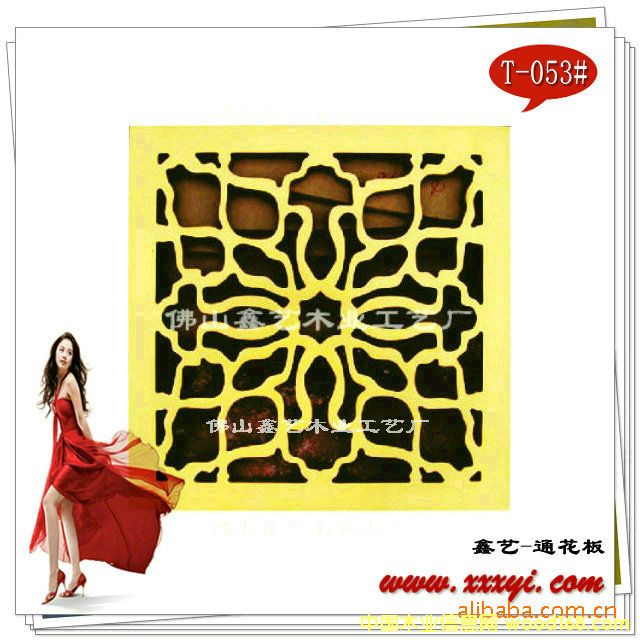 ͨ����T-053��Ԕ��(x��)��B