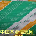 ������ʯ���ĵ�Ԕ��(x��)��B