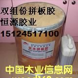 ƴ���z��Ԕ��(x��)��B