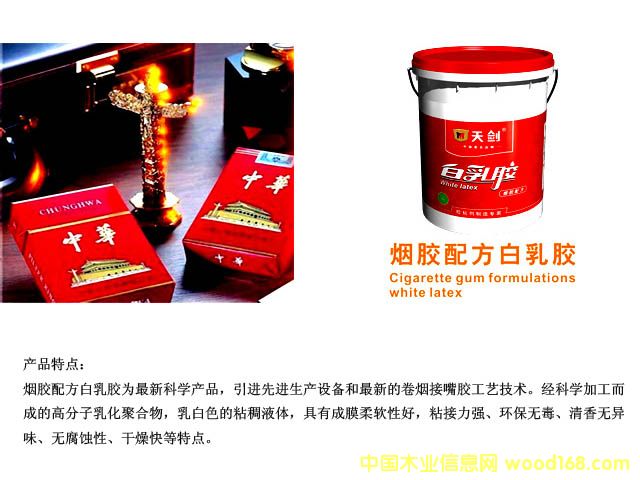 �섦�����z�����z�䷽����Ԕ����B