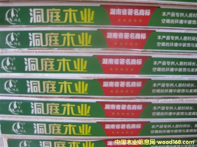 ��ͥľ�I(y��)��Ԕ����B