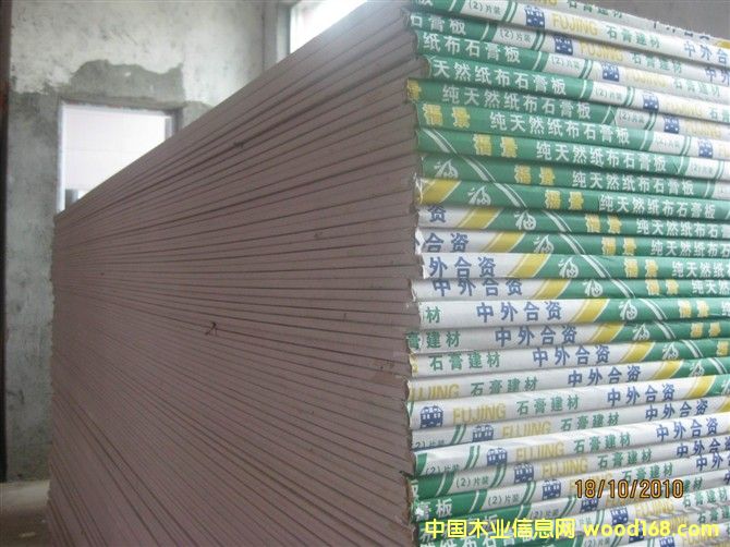 ����ʯ����Ԕ����B