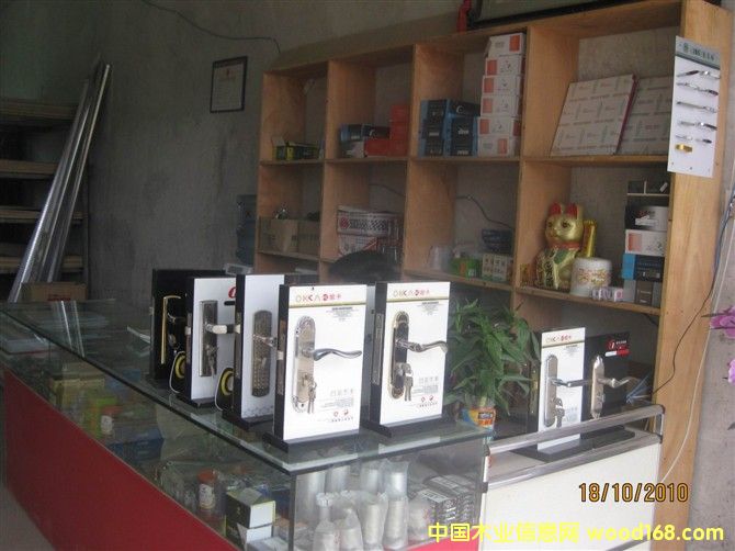 �b�����Ԕ����B