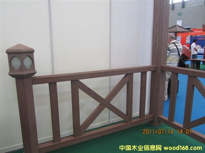 �o�r��Ԕ����B