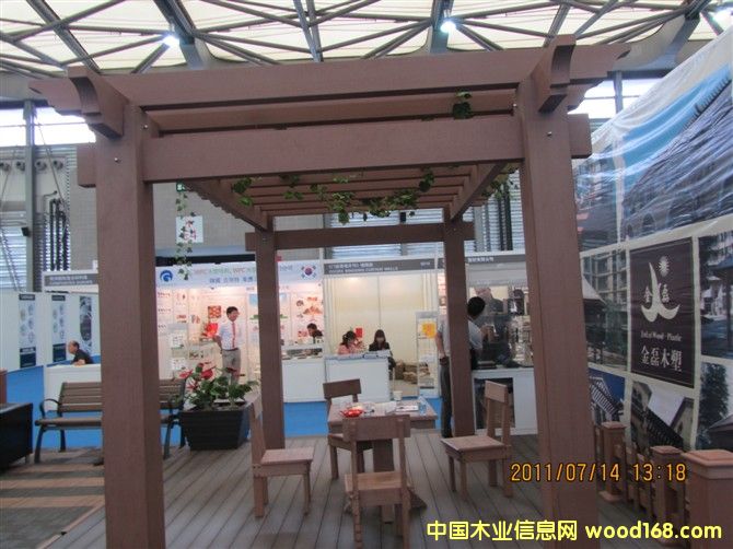 ��ͤ2��Ԕ����B