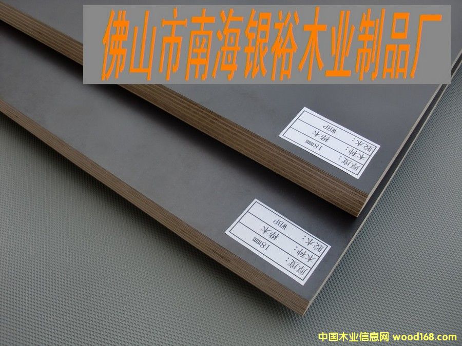 ��Ĥ�z�ϰ��Ԕ��(x��)��B