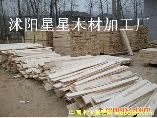 [��] ���(y��ng)����ľ�ļӹ��S