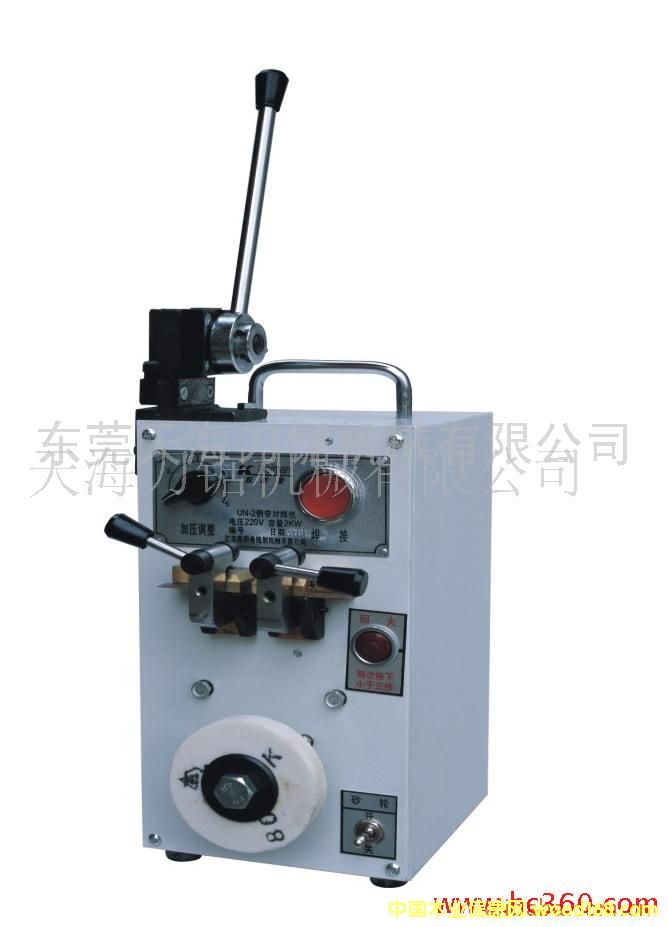 UN-2䓎������C��Ԕ����B