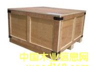 ����b�乩��(y��ng)�S��|���b��r������