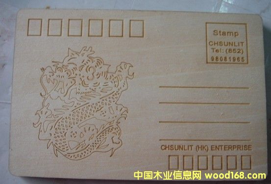 2012����ľ����Ƭ��Ԕ��(x��)��B