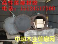 ����z�����ĵ�Ԕ����B