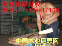 ����z��ľ��Ϳ�z��Ԕ����B