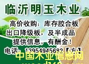 �߃r(ji��)��ُ̎�����z�ϰ� ���Ӱ� ����ģ��