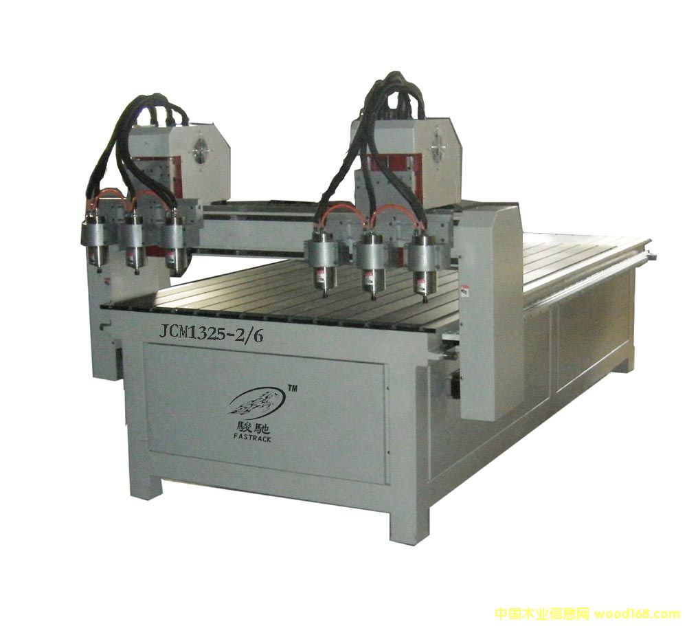 1325-2/6��Ԕ����B