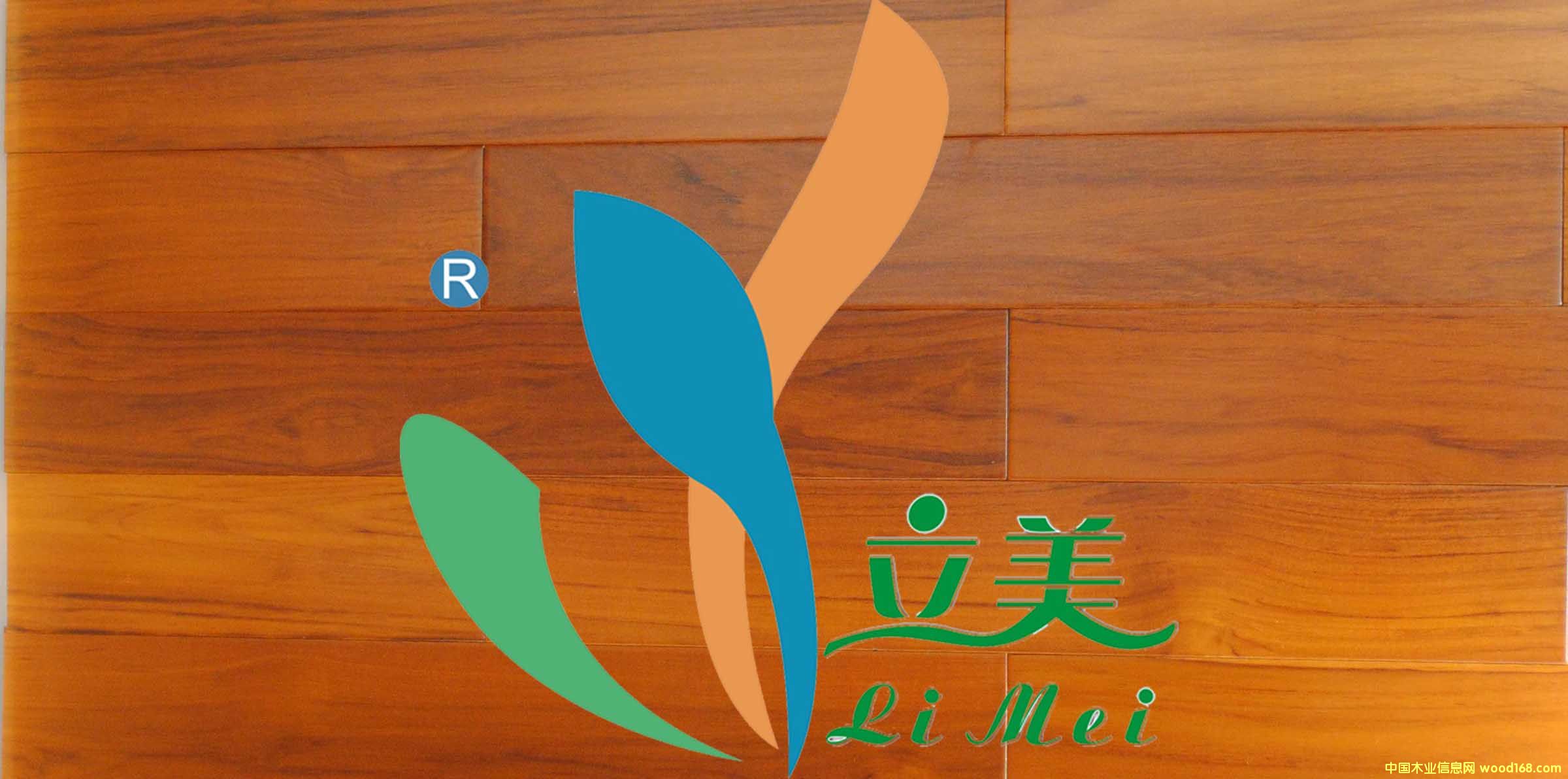 ��(sh��)ľ�ذ�-���ֵ�Ԕ��(x��)��B