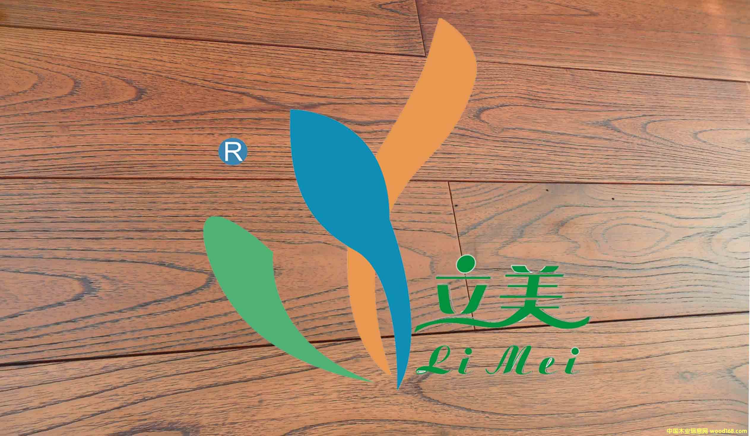 �¹Ō�(sh��)ľ�ذ��Ԕ��(x��)��B