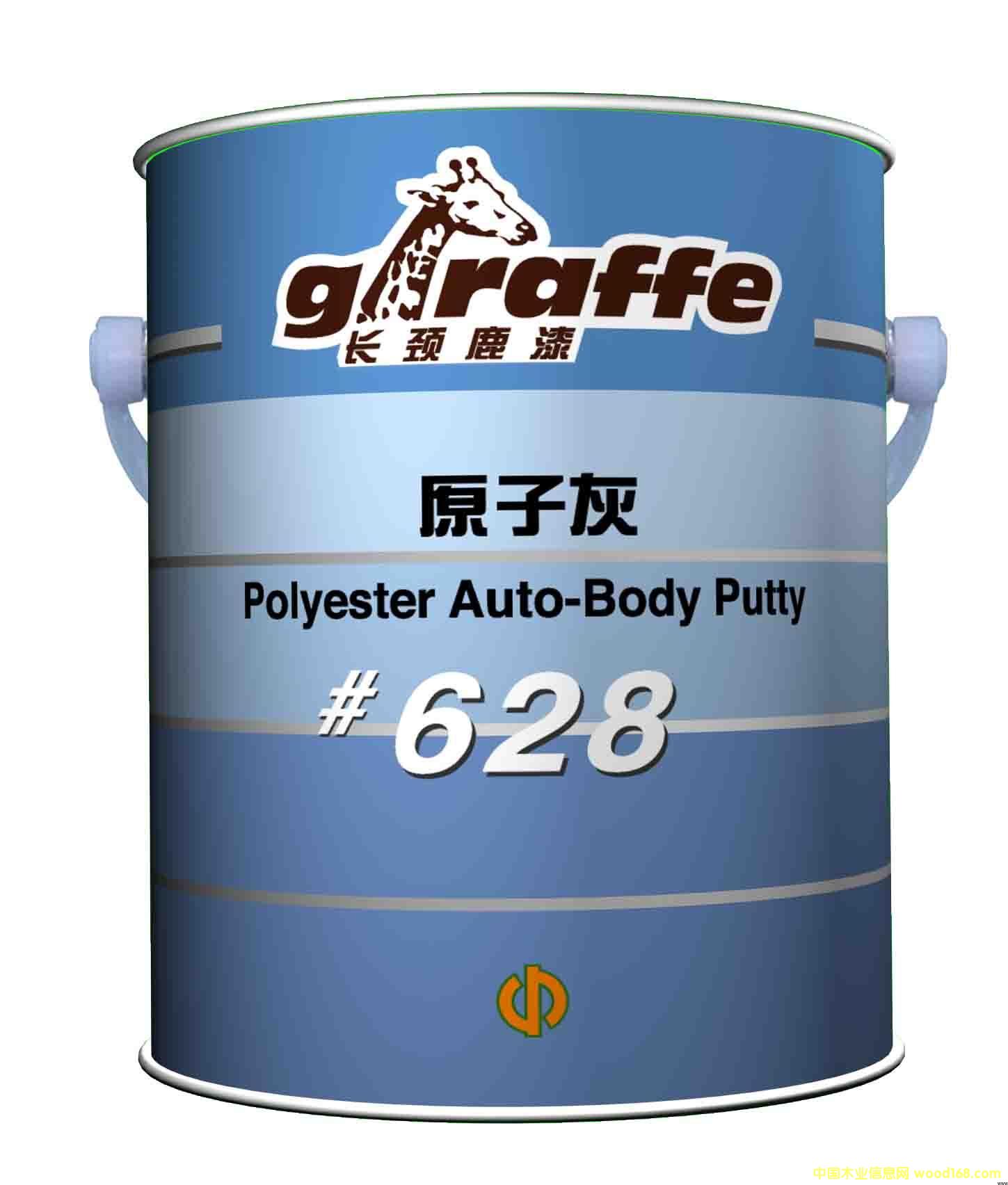 �L(zh��ng)�i¹��628ԭ�ӻҵ�Ԕ��(x��)��B