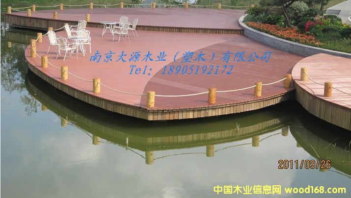 �Hˮƽ�_��ľ䁰��Ԕ����B